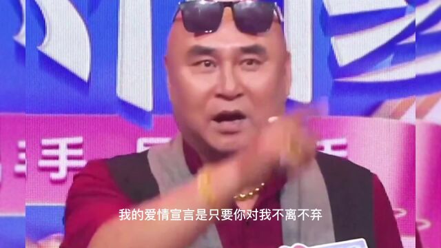 就是喜欢老男人