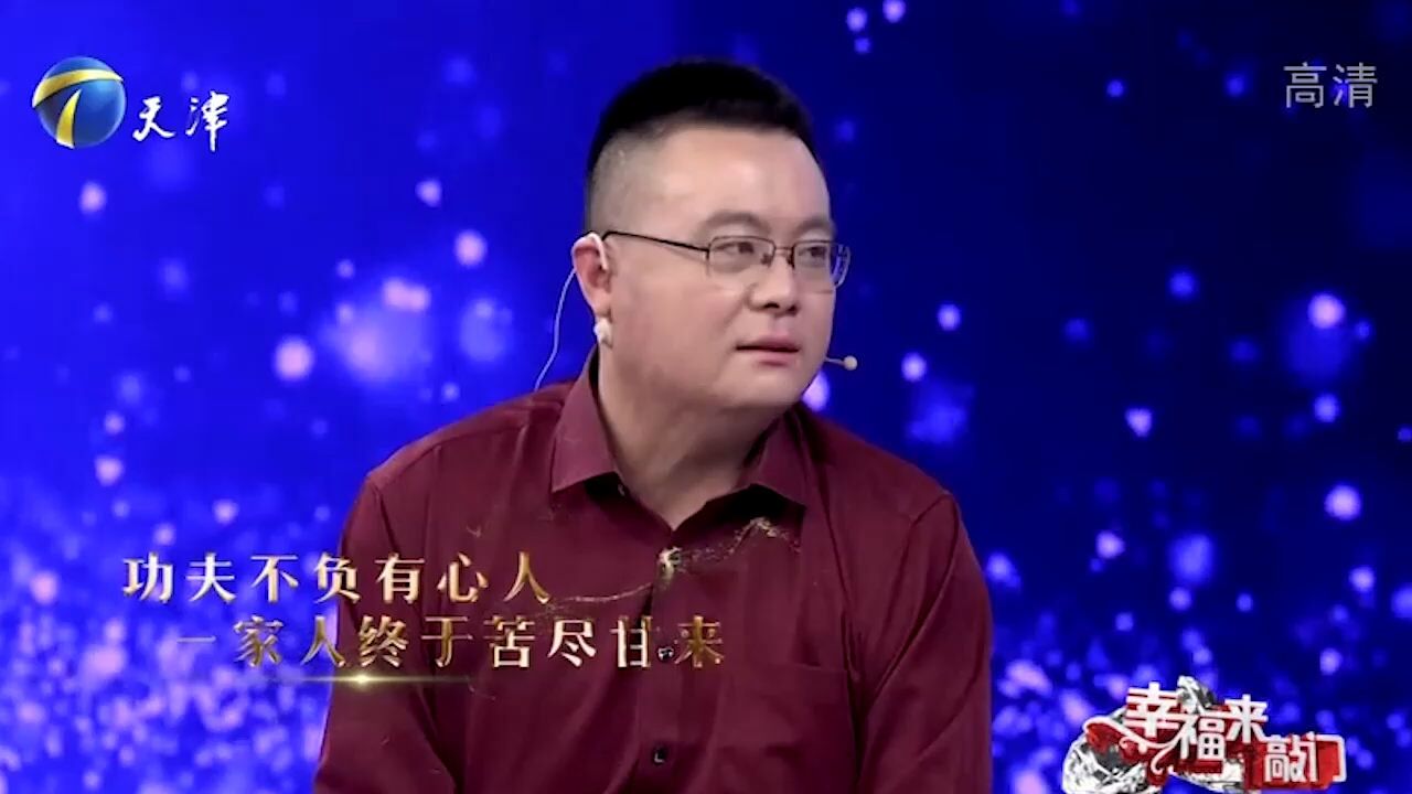 男子靠十字绣发家致富,十几个工人,就创造出一千万元的销售额