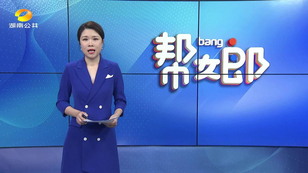 大气磅礴!曾晓浒艺术展亮相湖南美术馆