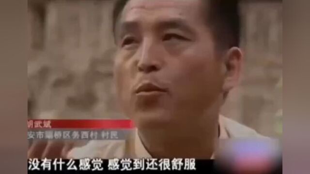 这?那个?还是自己看吧