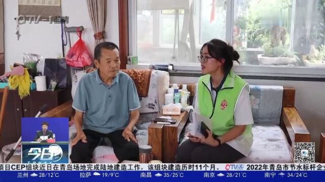 青岛汇泉社会工作服务中心:用心让自己变得更温暖