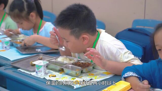 安全、卫生、营养均衡!苏州这些学校的食堂“香哭了”......