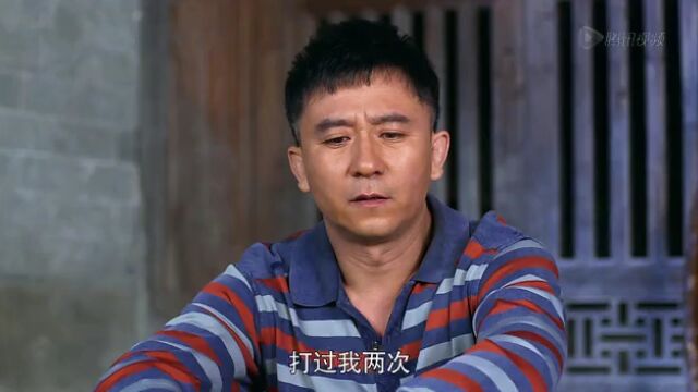 二爷子把心里话告诉福根,福根也很头疼