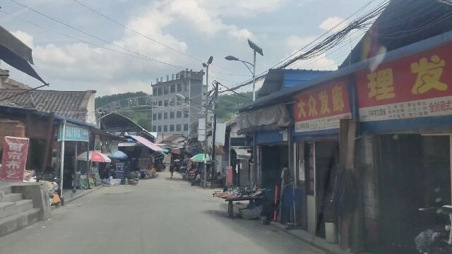 汉中乡村行/牟家坝集镇时隔一年,实拍现况~