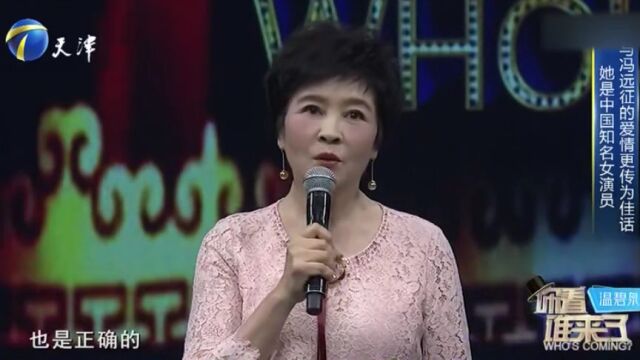 影视演员梁丹妮惊喜现身,现场分享不老秘诀,直言心态要好丨你看