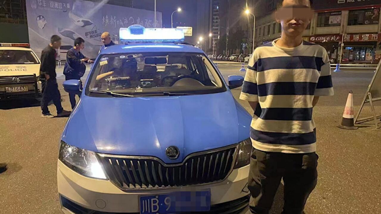 出租车司机酒驾交警怒批:你靠这个吃饭的,真给你公司长脸