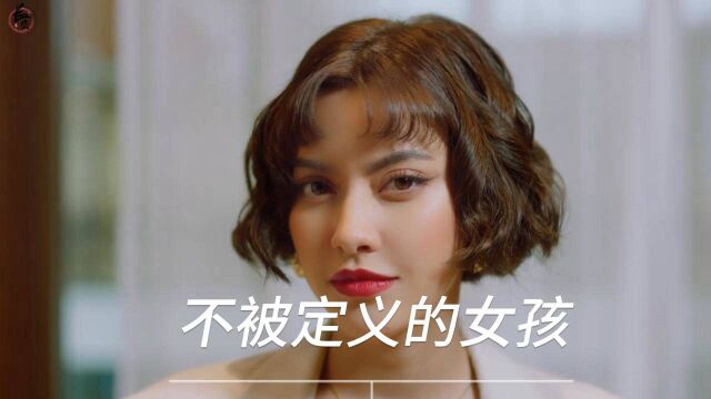 和观众对骂的广告 泰国广告 重塑女性三观 做不被定义美女