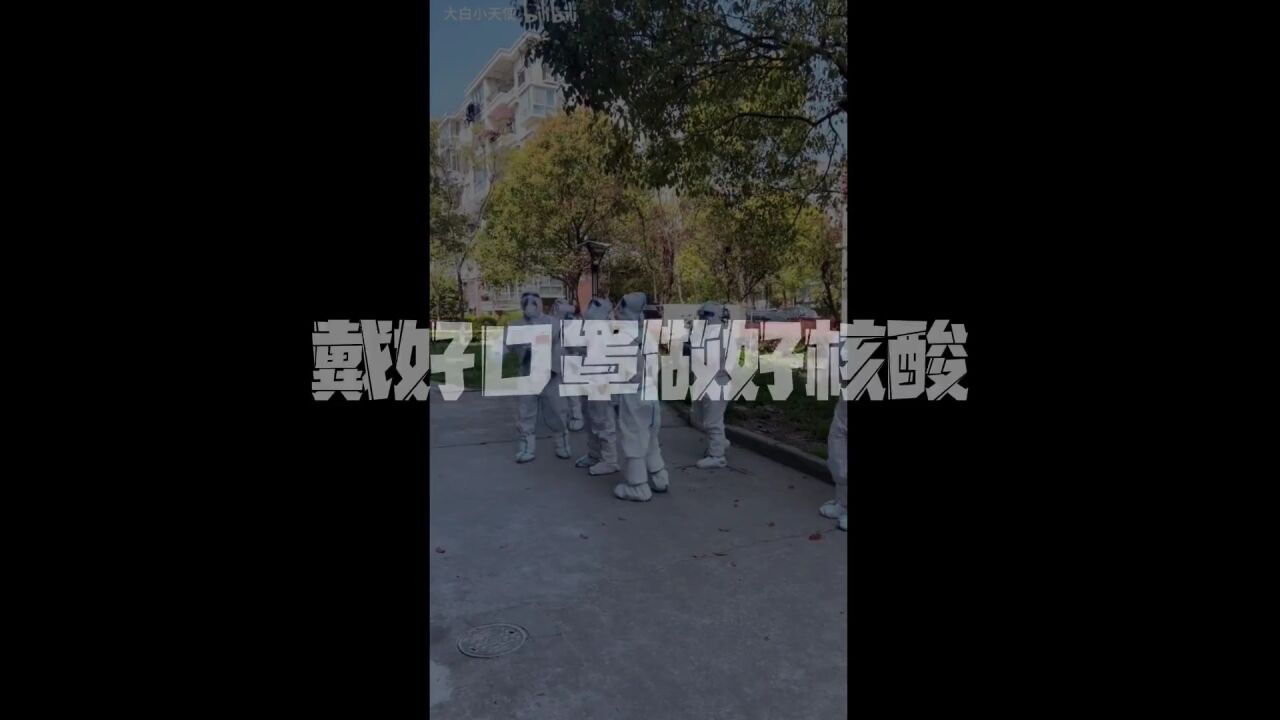 内江雄起 市民原创RAP为内江加油!