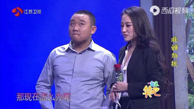 嘿丝女博士相亲,遇到职业法师刘海柱,全程爆笑!