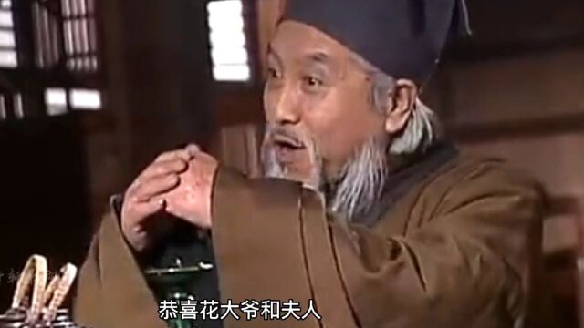 算卦先生说是男孩,结果生个女儿,母亲疯了