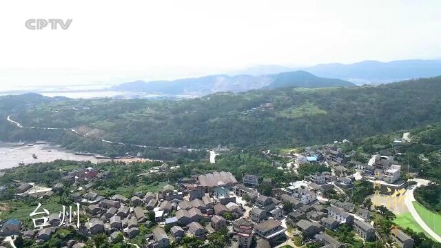 共同富裕“浙”一年 | 奔赴更远的山海