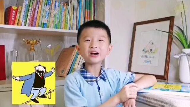 父与子全集 小学生读书推荐