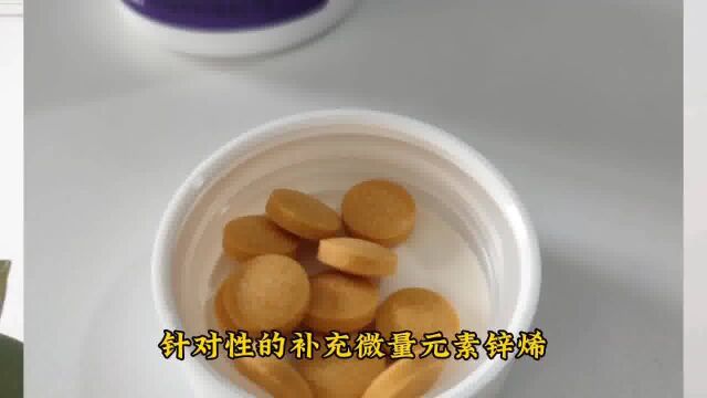 感染HPV,不要盲目治疗,做好3件事,病毒或能“自动消退”