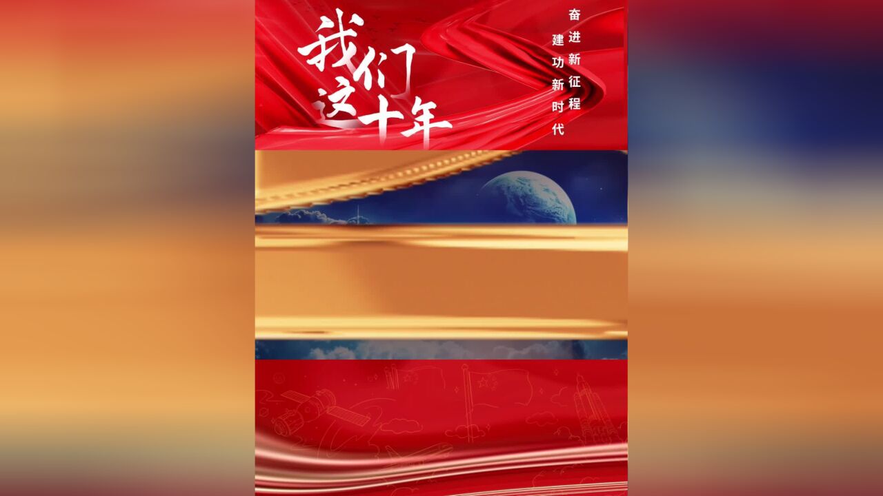 中国通信:2013,挥斥方遒