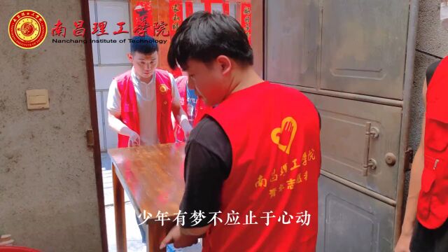 青春告白祖国|青春献礼二十大,南昌理工学院学子告白祖国!