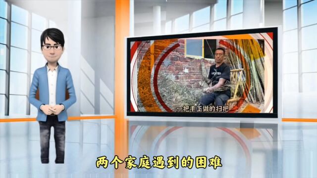 离婚后的春生大哥,父子相依为命,众多亿万富豪企业家鼎力相助