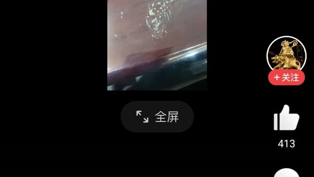 郑州方中山胡辣汤店大欺客,吃出一大坨胶皮还污蔑客人,骂人打人