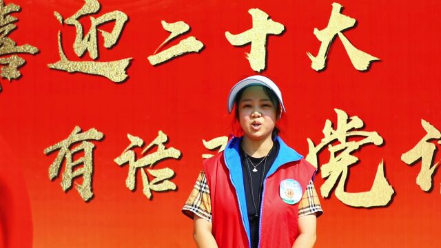 【喜迎二十大】在怀柔感受“中国精神”!