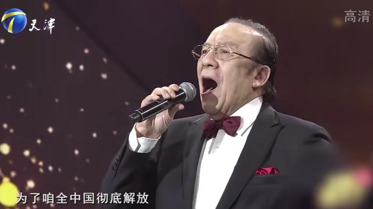 杨洪基演唱歌曲《咱们工人有力量》,歌声嘹亮,气势磅礴丨你看