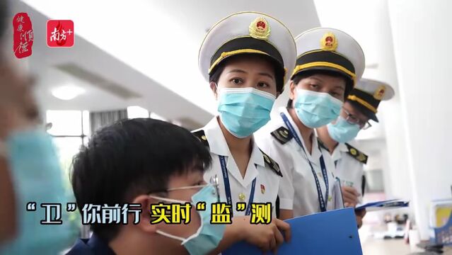 视频|全力保障供水安全稳定,60秒读懂顺德卫健“护水”之道