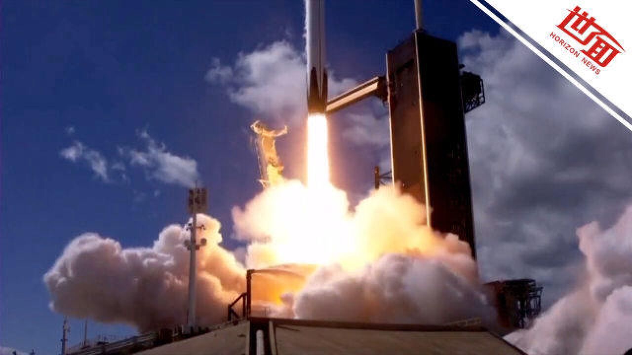 SpaceX与NASA成功发射载人航天“龙”飞船:飞船首次搭载俄罗斯宇航员