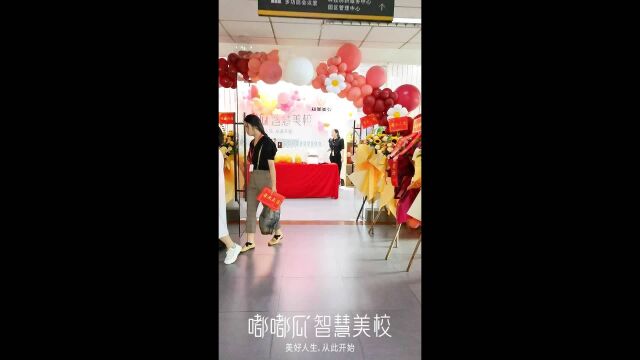 嘟嘟瓜扩张:热烈祝贺嘟嘟瓜东莞高盛校区开业大吉,业绩长虹!