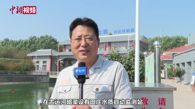 【奇迹中国 天河筑梦】河北石家庄古运河暗渠工程:确保一泓清水向北流