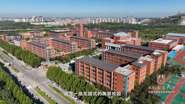 大学城实验高中书香校园