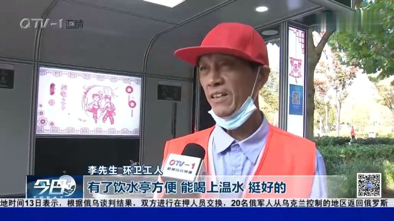 胶州市首个智能终端景观亭投入使用