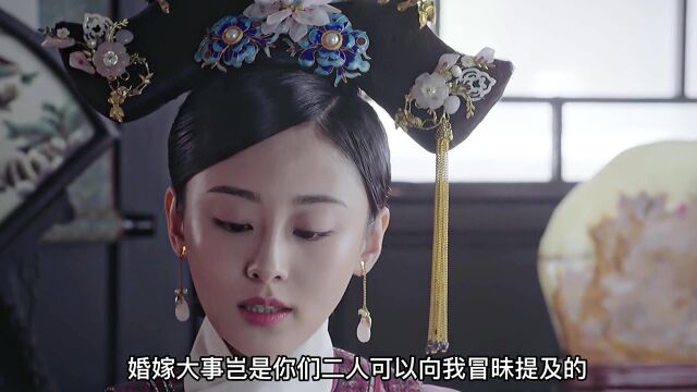 中宫嫡出的璟瑟,到底有什么资本豪横