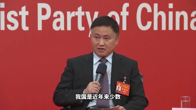 潘功胜:新时代十年的伟大变革,是二十大报告深厚的社会实践基础