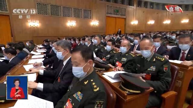 中国共产党中心任务:全面建成社会主义现代化强国、实现第二个百年奋斗目标 以中国式现代化全面推进中华民族伟大复兴