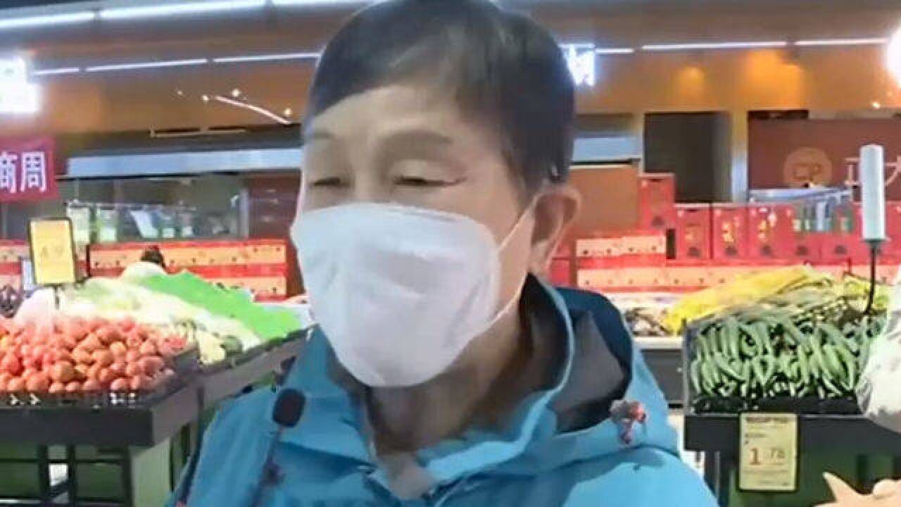 北京市连锁超市经营协会倡议:十种当家菜“两不涨”