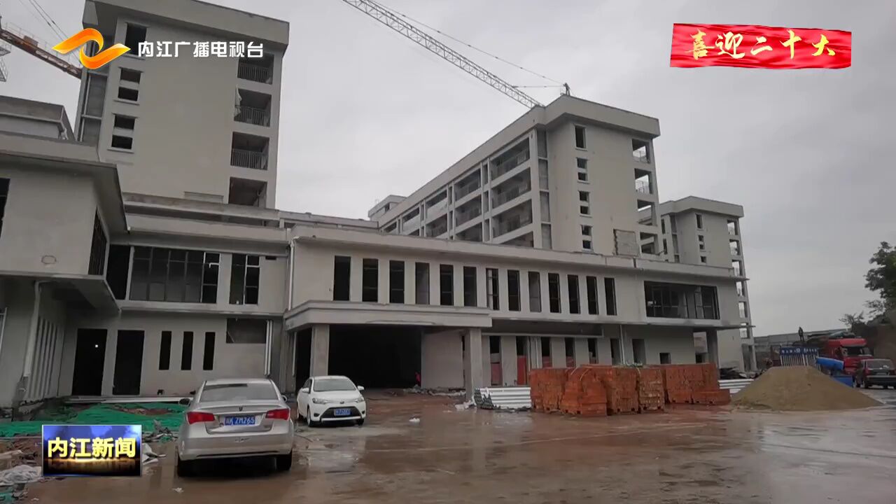 市中区:大干一百天 项目建设“快马加鞭”