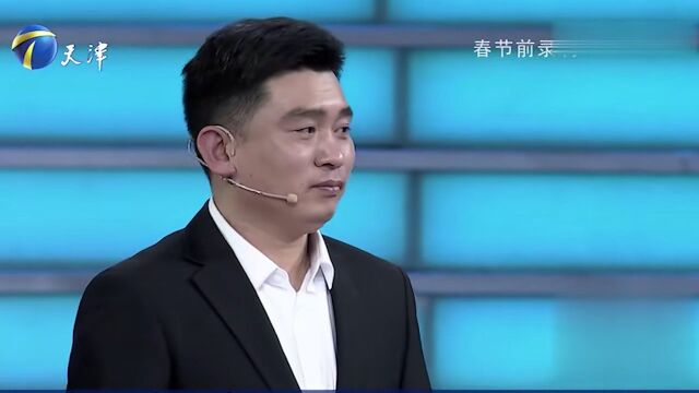 销售男子来求职,现场展示销售技巧,却被全场灭灯丨非你