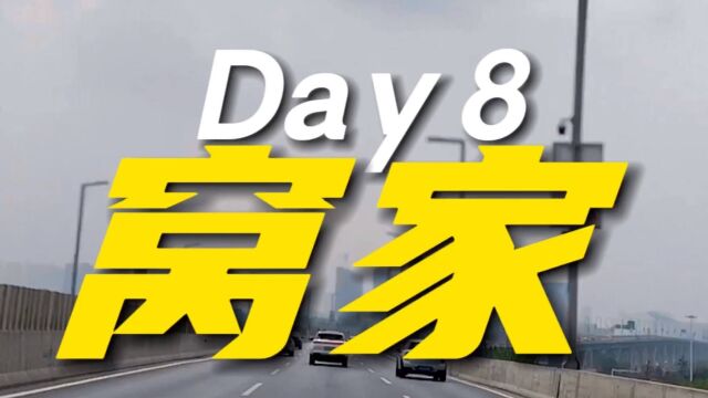 居家抗疫没收入,信用卡逾期还不上怎么办?协商还款申请个性化分期还款是最好的选择