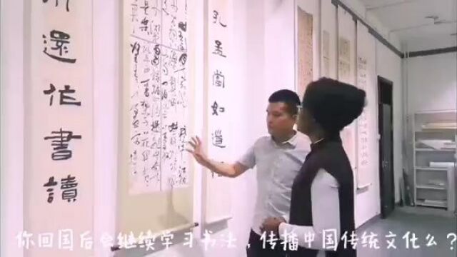 碑林书法艺术