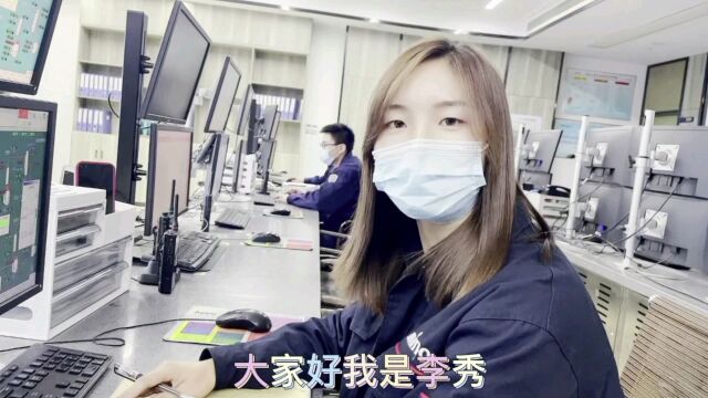 青出于蓝李秀VCR