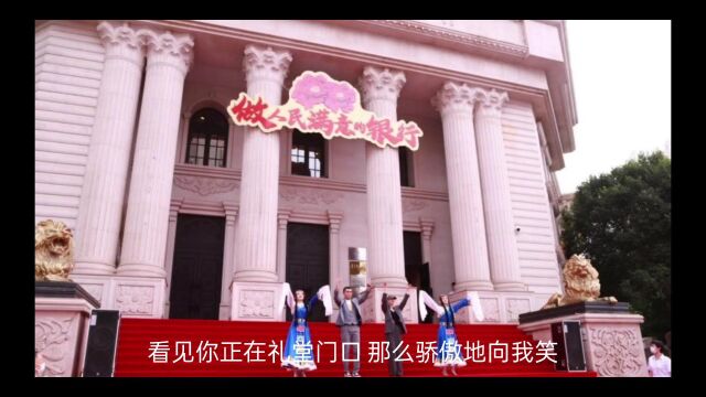 《民间故事》说给父亲的对不起(全集)