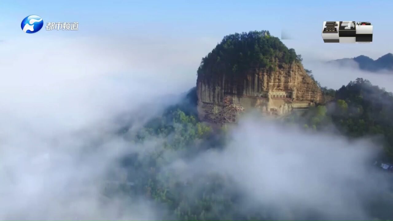 航拍中国四大石窟之一,云雾中的麦积山,高耸入云直插云霄!