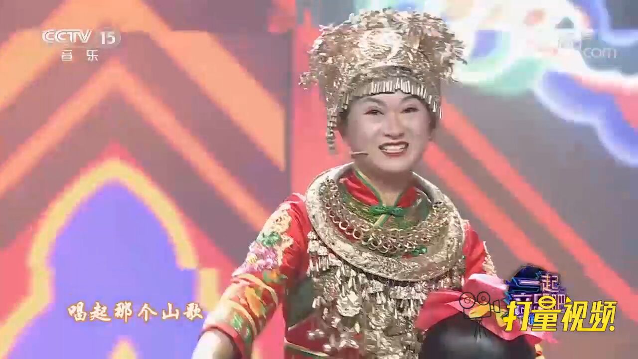 王静演唱《美酒喷喷香》,原生态嗓音惊艳全场