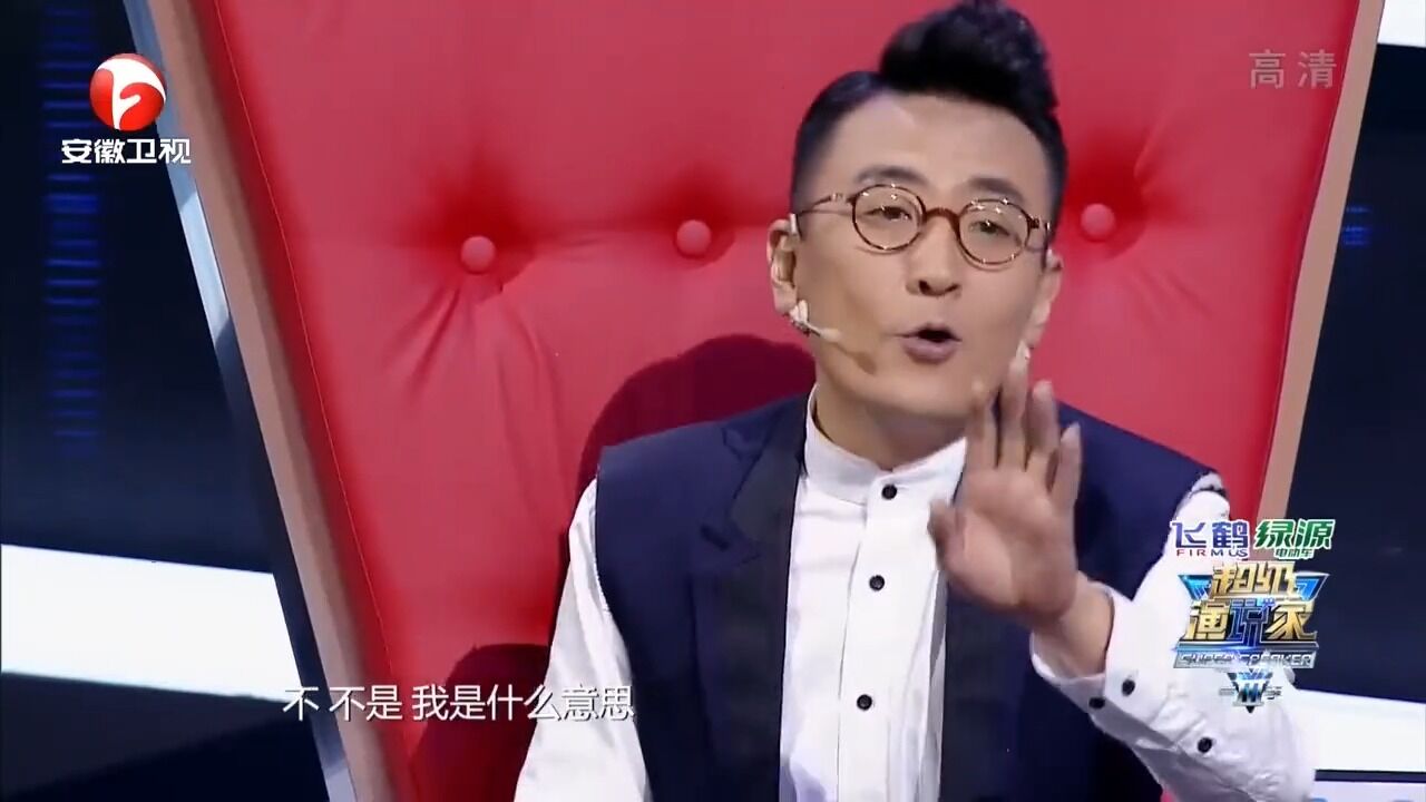 窦文涛遇上优秀选手,现场探讨人生大事!观众拍手称绝丨演说家