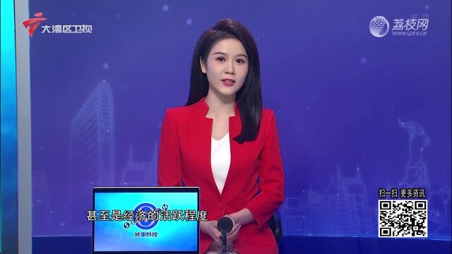 改变在身边 货运通航56个城市 深圳枢纽能级再提升