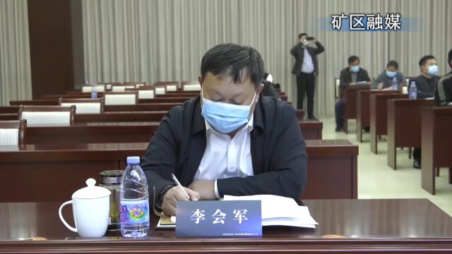 河北省渣浆泵产业技术创新战略联盟成立大会在我区隆重举行 郭贺伟致辞并为联盟成员单位授牌