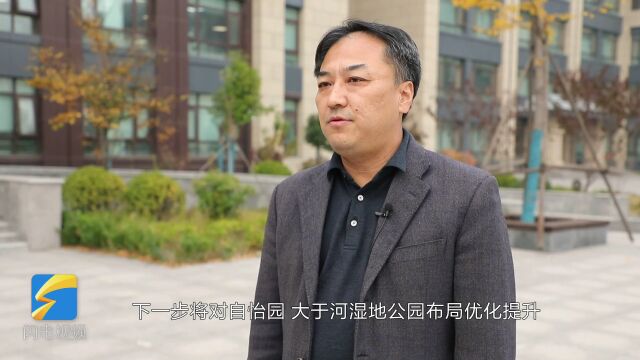 潍坊市潍城区:家门口有了“运动乐园” 全民健身公共服务惠民生