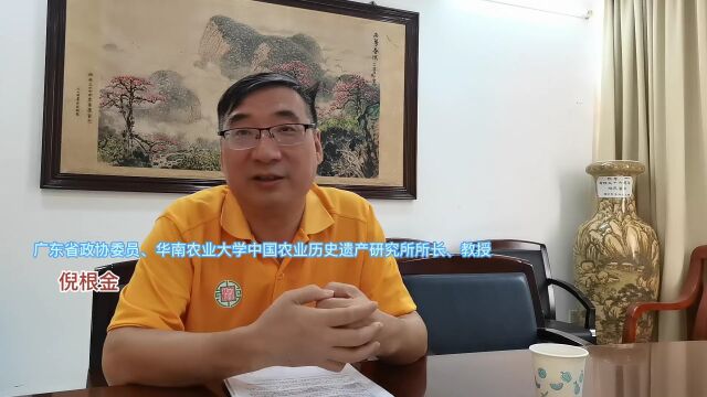 早读|广州前三季度GDP数据出炉;东莞试行灵活就业人员缴存公积金