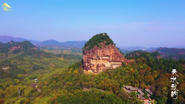 新天水微视频 天水秋韵