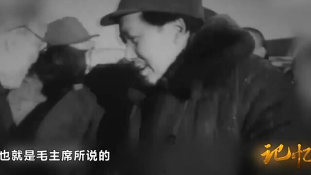 1949年3月25日,毛主席告别西柏坡,准备“进京赶考”丨记忆