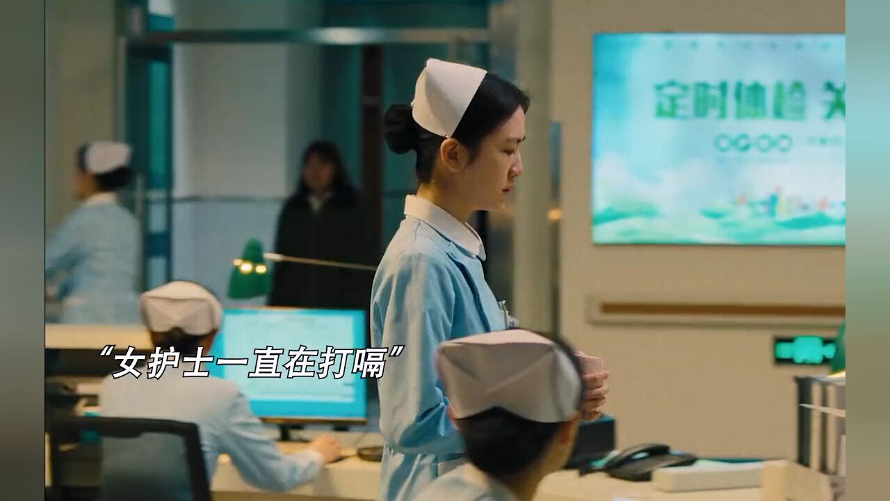 国产医疗剧!终于有中医了!中医传承五千年,果然不一样!_腾讯视频