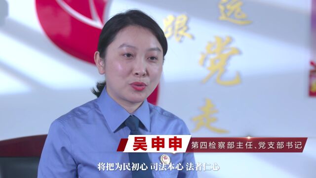 献礼二十大丨武汉青山:深入社区治理 检察力量助力“共同缔造”